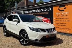 Nissan Qashqai (14-21) 1.5 dCi N-Tec+ 5d For Sale - New Street Car Centre, Telford