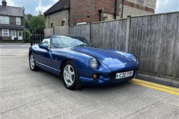 TVR Chimaera (93-03) 4.0 2d For Sale - Mexus, London