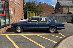 BMW 7-Series (82-86) 732i SE 4d Auto For Sale - Mexus, London