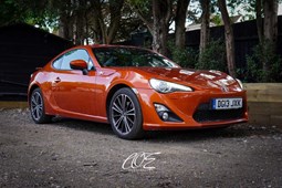Toyota GT86 (12-21) 2.0 2d For Sale - Cars Of Essex Ltd, Waltham Abbey