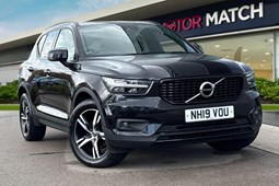 Volvo XC40 SUV (17 on) Inscription D3 FWD 5d For Sale - Motor Match Crewe, Crewe