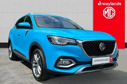 MG HS SUV (19-24) Exclusive 1.5T-GDI DCT auto 5d For Sale - Waylands MG Newbury, Newbury