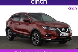 Nissan Qashqai (14-21) N-Connecta 1.5 dCi 110 (07/17 on) 5d For Sale - cinch, Reading