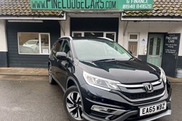 Honda CR-V (12-18) 2.0 i-VTEC EX (03/15-) 5d Auto For Sale - Pine Lodge Cars, Whitchurch