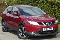 Nissan Qashqai (14-21) 1.5 dCi N-Tec 5d For Sale - German Cars, Weston-super-Mare