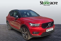 Volvo XC40 SUV (17 on) 1.5 T4 Recharge PHEV R DESIGN Auto 5d For Sale - Stoneacre Peterborough Newark Road, Peterborough