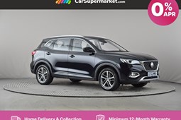 MG HS SUV (19-24) Exclusive 1.5T-GDI 5d For Sale - CarSupermarket.com Birmingham, Birmingham