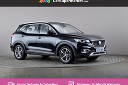 MG HS SUV (19-24) Exclusive 1.5T-GDI 5d For Sale - CarSupermarket.com Birmingham, Birmingham