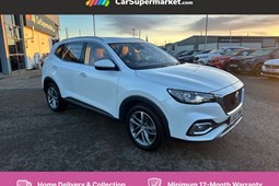 MG HS SUV (19-24) Exclusive 1.5T-GDI 5d For Sale - CarSupermarket.com Birmingham, Birmingham