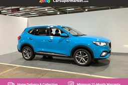 MG HS SUV (19-24) Excite 1.5T-GDI 5d For Sale - CarSupermarket.com Birmingham, Birmingham