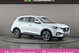 MG HS SUV (19-24) Excite 1.5T-GDI DCT auto 5d For Sale - CarSupermarket.com Birmingham, Birmingham