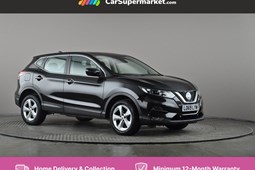 Nissan Qashqai (14-21) Acenta Premium 1.3 DIG-T 140 5d For Sale - CarSupermarket.com Birmingham, Birmingham