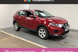 Nissan Qashqai (14-21) Acenta Premium 1.3 DIG-T 140 5d For Sale - CarSupermarket.com Birmingham, Birmingham