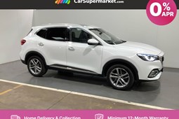MG HS SUV (19-24) Exclusive 1.5T-GDI 5d For Sale - CarSupermarket.com Birmingham, Birmingham