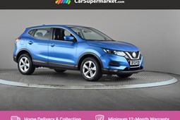Nissan Qashqai (14-21) 1.3 DiG-T 160 [157] Acenta Premium 5dr DCT For Sale - CarSupermarket.com Birmingham, Birmingham