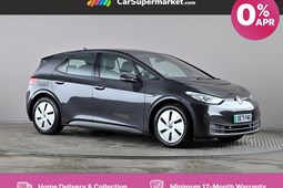 Volkswagen ID.3 Hatchback (20 on) 150kW Life Pro Performance 62kWh 5dr Auto For Sale - CarSupermarket.com Birmingham, Birmingham