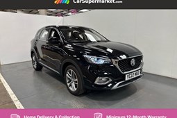 MG HS SUV (19-24) Exclusive 1.5T-GDI 5d For Sale - CarSupermarket.com Birmingham, Birmingham