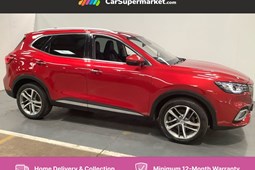 MG HS SUV (19-24) Exclusive 1.5T-GDI 5d For Sale - CarSupermarket.com Birmingham, Birmingham