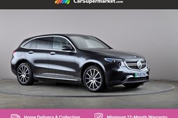 Mercedes-Benz EQC SUV (19-24) EQC 400 AMG Line auto 5d For Sale - CarSupermarket.com Birmingham, Birmingham