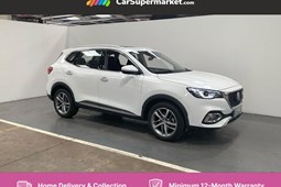MG HS SUV (19-24) Exclusive 1.5T-GDI DCT auto 5d For Sale - CarSupermarket.com Birmingham, Birmingham