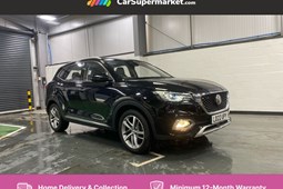 MG HS SUV (19-24) Exclusive 1.5T-GDI DCT auto 5d For Sale - CarSupermarket.com Birmingham, Birmingham
