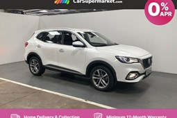 MG HS SUV (19-24) Excite 1.5T-GDI 5d For Sale - CarSupermarket.com Birmingham, Birmingham