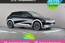 Hyundai Ioniq 5 SUV (21 on) 168kW Ultimate 77 kWh 5dr Auto For Sale - CarSupermarket.com Birmingham, Birmingham