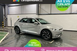 Hyundai Ioniq 5 SUV (21 on) 168kW Premium 77 kWh 5dr Auto [Part Leather] For Sale - CarSupermarket.com Birmingham, Birmingham