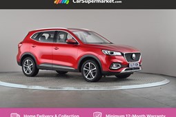 MG HS SUV (19-24) Excite 1.5T-GDI 5d For Sale - CarSupermarket.com Birmingham, Birmingham