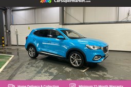 MG HS SUV (19-24) Exclusive 1.5T-GDI DCT auto 5d For Sale - CarSupermarket.com Birmingham, Birmingham