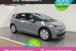 Volkswagen ID.3 Hatchback (20 on) 150kW Family Pro Performance 62kWh 5dr Auto For Sale - CarSupermarket.com Birmingham, Birmingham