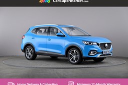 MG HS SUV (19-24) Exclusive 1.5T-GDI 5d For Sale - CarSupermarket.com Birmingham, Birmingham