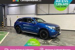 Mercedes-Benz EQC SUV (19-24) EQC 400 AMG Line Premium Plus auto 5d For Sale - CarSupermarket.com Birmingham, Birmingham