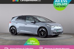 Volkswagen ID.3 Hatchback (20 on) 150kW Tour Pro S 82kWh 5dr Auto For Sale - CarSupermarket.com Birmingham, Birmingham