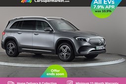 Mercedes-Benz EQB SUV (22 on) EQB 300 4Matic 168kW AMG Line 66.5kWh 5dr Auto For Sale - CarSupermarket.com Birmingham, Birmingham