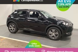 DS 3 Crossback E-Tense SUV (20-22) 100kW E-TENSE Bastille 50kWh 5dr Auto For Sale - CarSupermarket.com Birmingham, Birmingham