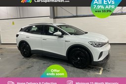 Volkswagen ID.4 SUV (21 on) 150kW Life Pro Performance 77kWh 5dr Auto For Sale - CarSupermarket.com Birmingham, Birmingham