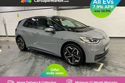 Volkswagen ID.3 Hatchback (20 on) 150kW Max Pro Performance 62kWh 5dr Auto For Sale - CarSupermarket.com Birmingham, Birmingham