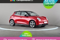 GWM ORA Funky Cat Hatchback (22-23) 126kW First Edition 48kWh 5dr Auto For Sale - CarSupermarket.com Birmingham, Birmingham