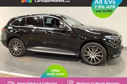 Mercedes-Benz EQC SUV (19-24) EQC 400 AMG Line auto 5d For Sale - CarSupermarket.com Birmingham, Birmingham