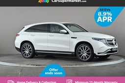 Mercedes-Benz EQC SUV (19-24) EQC 400 AMG Line auto 5d For Sale - CarSupermarket.com Birmingham, Birmingham