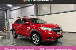 Honda HR-V (15-20) 1.5 i-VTEC EX 5d CVT For Sale - CarSupermarket.com Birmingham, Birmingham