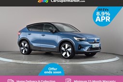 Volvo C40 SUV (21 on) 300kW Recharge Twin Pro 78kWh 5dr AWD Auto For Sale - CarSupermarket.com Birmingham, Birmingham