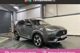 MG HS SUV (19-24) 1.5 T-GDI Trophy 5dr For Sale - CarSupermarket.com Birmingham, Birmingham
