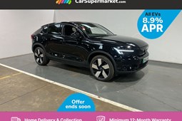 Volvo C40 SUV (21 on) 300kW Recharge Twin Pro 78kWh 5dr AWD Auto For Sale - CarSupermarket.com Birmingham, Birmingham