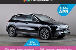 Mercedes-Benz EQA SUV (21 on) EQA 300 4M 168kW AMG Line Premium 66.5kWh 5dr Auto For Sale - CarSupermarket.com Birmingham, Birmingham