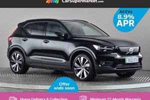 Volvo XC40 Electric SUV (21 on) P8 Recharge 300kW 78kWh First Edition AWD Auto 5d For Sale - CarSupermarket.com Birmingham, Birmingham