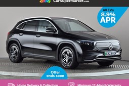 Mercedes-Benz EQA SUV (21 on) EQA 300 4Matic 168kW AMG Line 66.5kWh 5dr Auto For Sale - CarSupermarket.com Birmingham, Birmingham