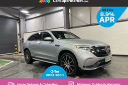 Mercedes-Benz EQC SUV (19-24) EQC 400 AMG Line auto 5d For Sale - CarSupermarket.com Birmingham, Birmingham