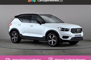 Volvo XC40 SUV (17 on) 2.0 B4P R DESIGN 5dr Auto [7 speed] For Sale - CarSupermarket.com Birmingham, Birmingham